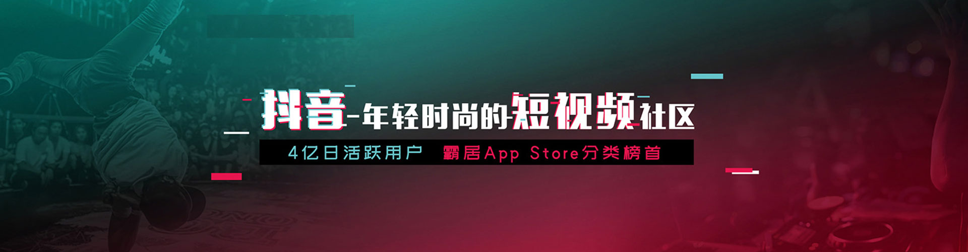 滑县竞价广告